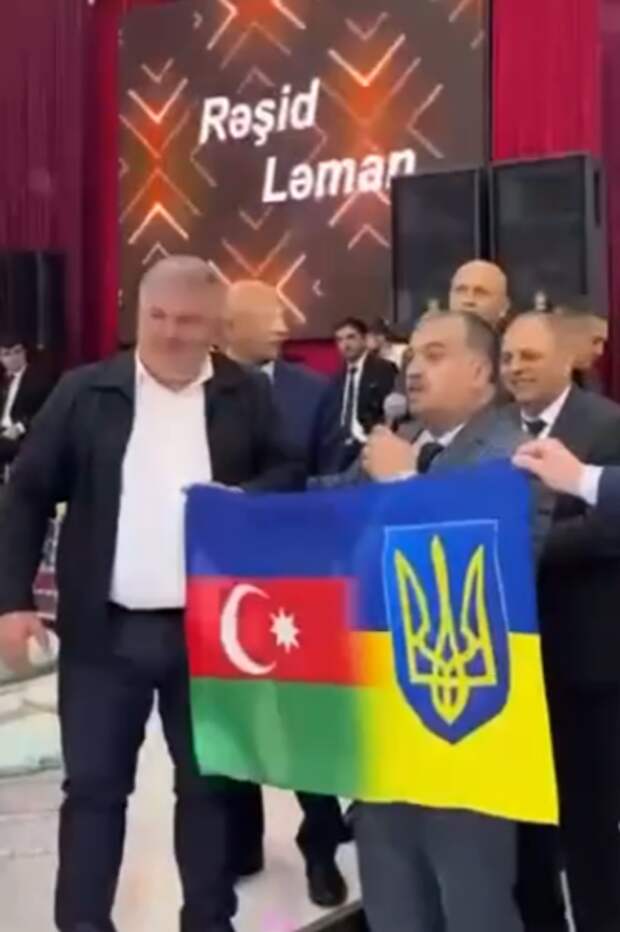 Скриншот с видеозаписи