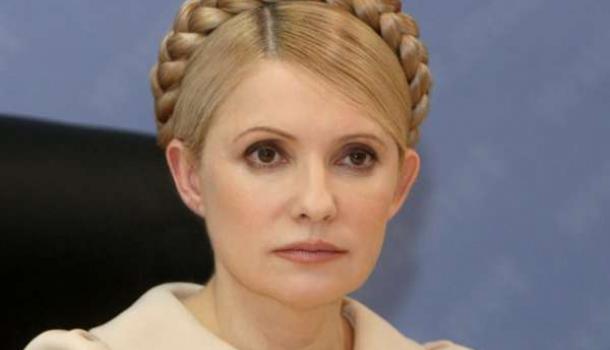 Тимошенко предсказала исчезновение Украины с карты мира | Продолжение проекта «Русская Весна»