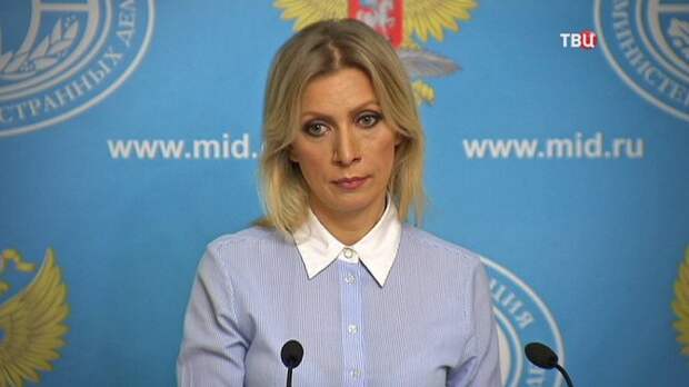 КАКАЯ ЖЕ ГРЯЗЬ! Захарова жёстко отчитала президента и гендиректора WADA КАКАЯ ЖЕ ГРЯЗЬ! Захарова жёстко отчитала президента и гендиректора WADA