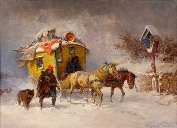 Цыганский цирк глазами Фрица ван дер Венне.
