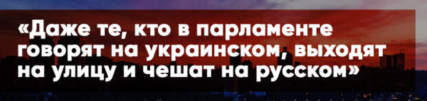 Жительница ДНР заткнула рот украинскому журналисту: «Мы все здесь русские!»