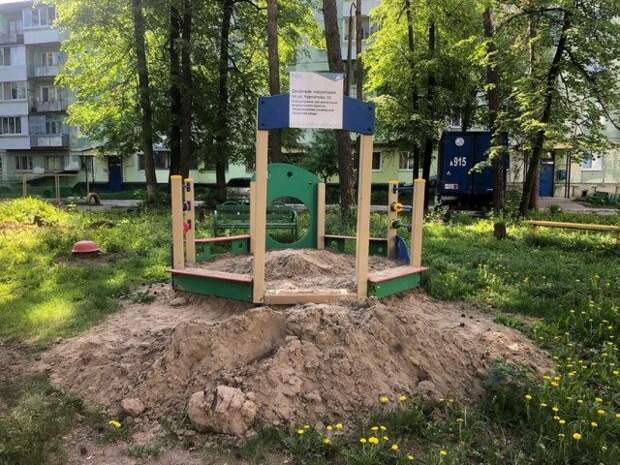 Новые приколы из России