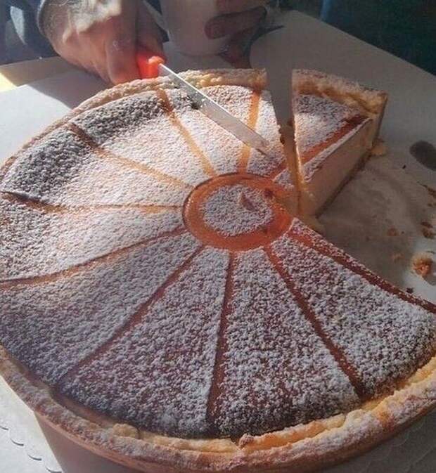 Монстр! Монстр!