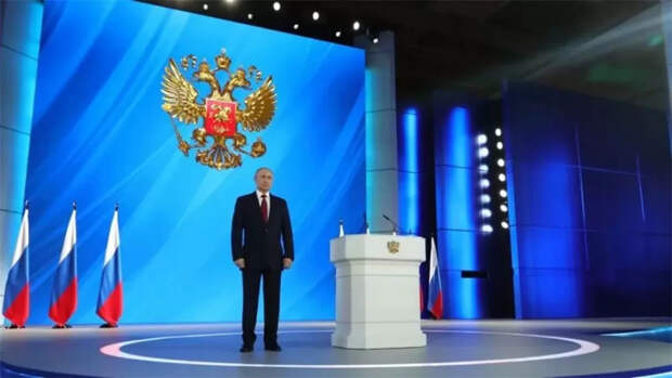 Послание Путина: президент обрисовал Западу пугающую картину