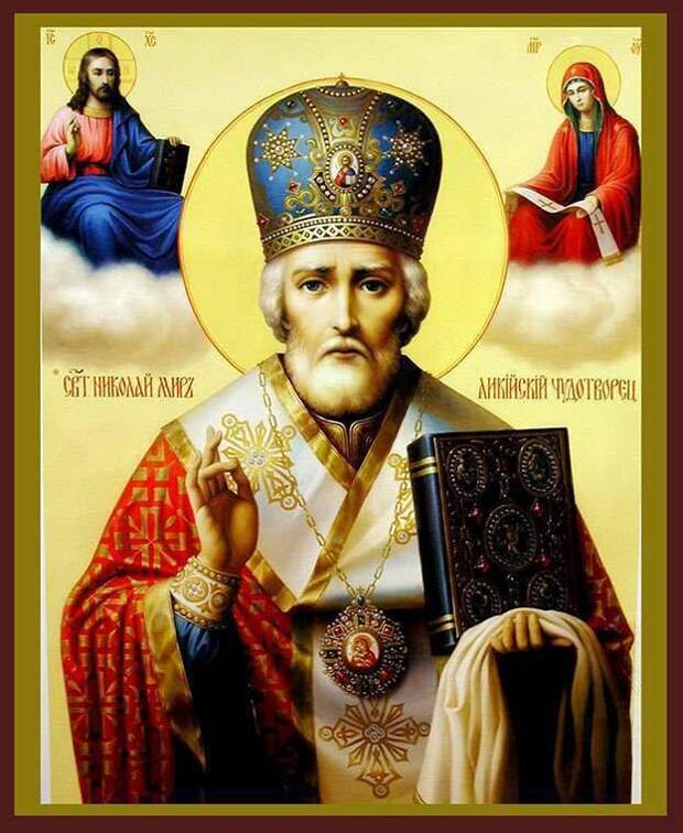 Святитель Николай, архиепископ Мир Ликийских, чудотворец