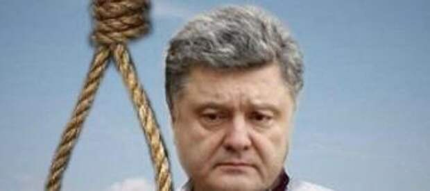 Эксперт: Порошенко от свержения отделяли минуты