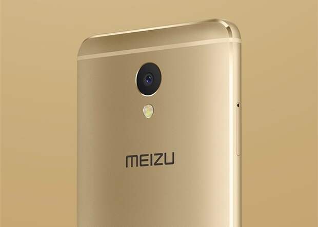 Note available. Meizu m5 золотой. Meizu m5 Note Gold. Meizu золотого цвета. ASUS Meizu.