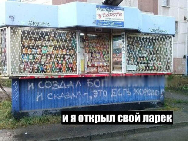 www.vsyako.net