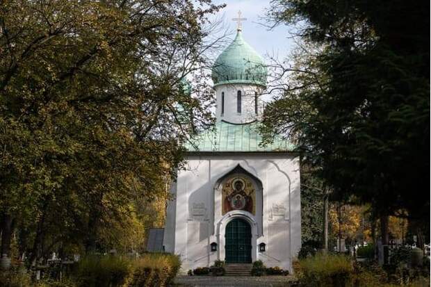 Храм Успения Пресвятой Богородицы в Праге.jpg