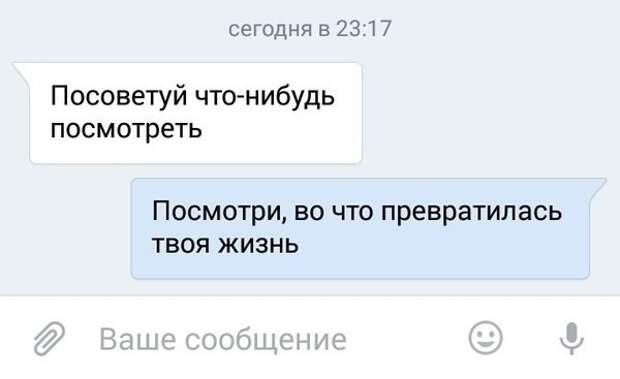 Очередная подборка смешных высказываний