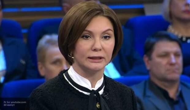 Бондаренко заявила, что Украину пытаются «поставить на колени» за транш от МВФ