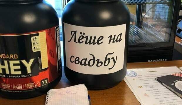 Оформляйте банки для чаевых правильно! Оформляйте банки для чаевых правильно! в баре, на чай, официанты, прикол, фото, чаевые