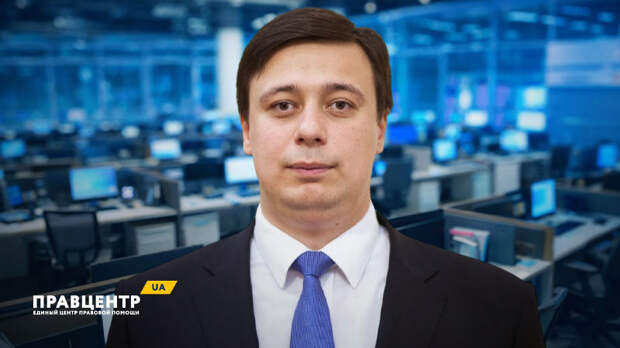 Кто и как в Украине торгует справками и свободой? Адвокат Тарас Никифорчук отвечает