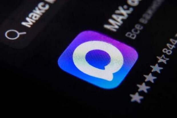 Узнать о детских пособиях, выплатах и льготах тамбовчане смогут в новом чат-боте мессенджера МАХ