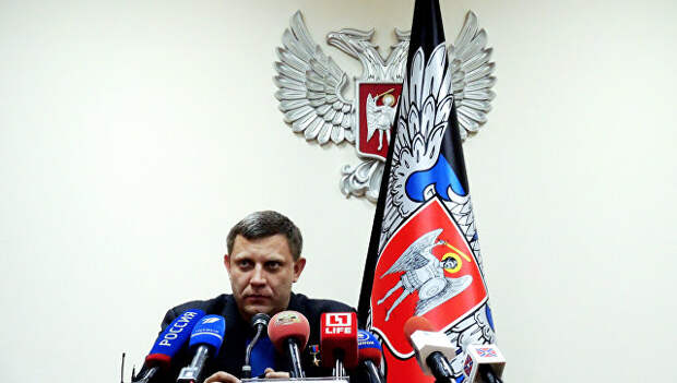 Глава ДНР Александр Захарченко. Архивное фото