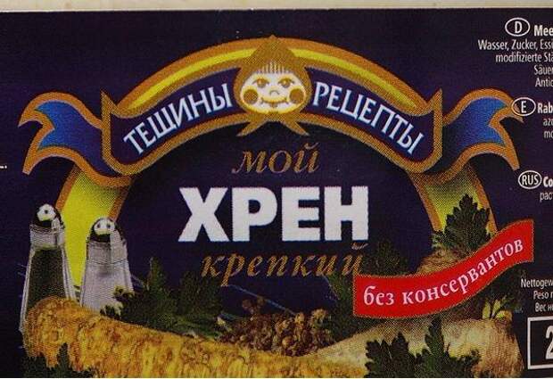 Забавности :) (50штук)