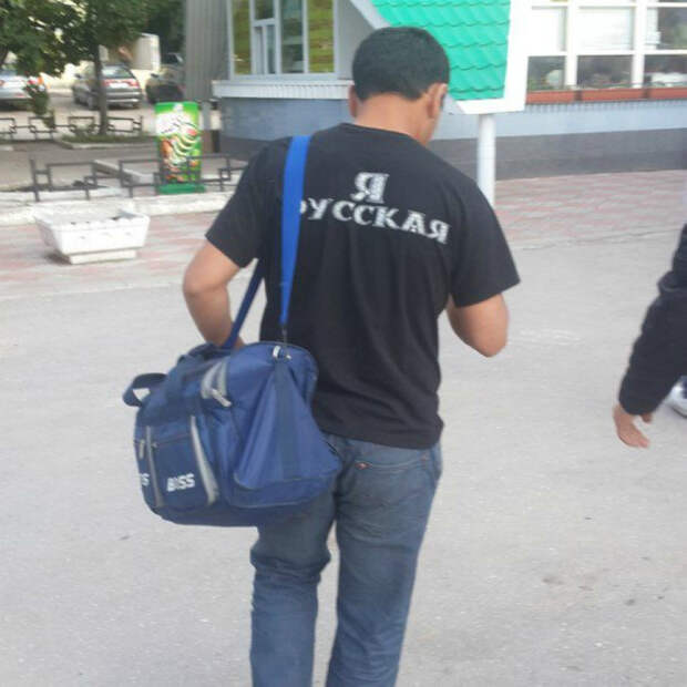Он русская и не стесняется!