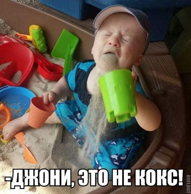 Позитивный пост+ 152 Позитивный пост+ 152