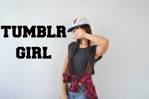 Tumblr-girl фото