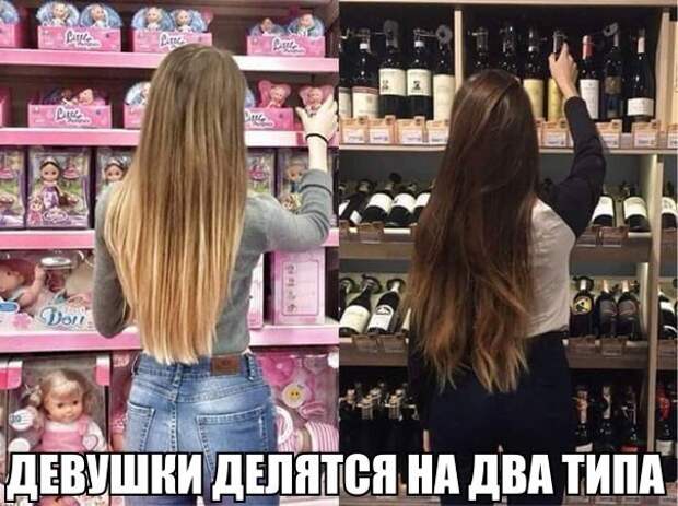 Смешные картинки с надписями прикол, юмор