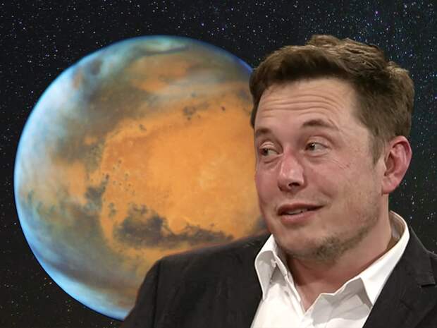 musk