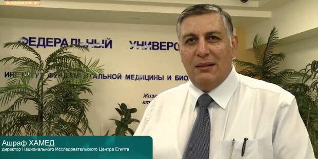 Шугалея похитили в Ливии по указке Анкары и агентов Запада - эксперт