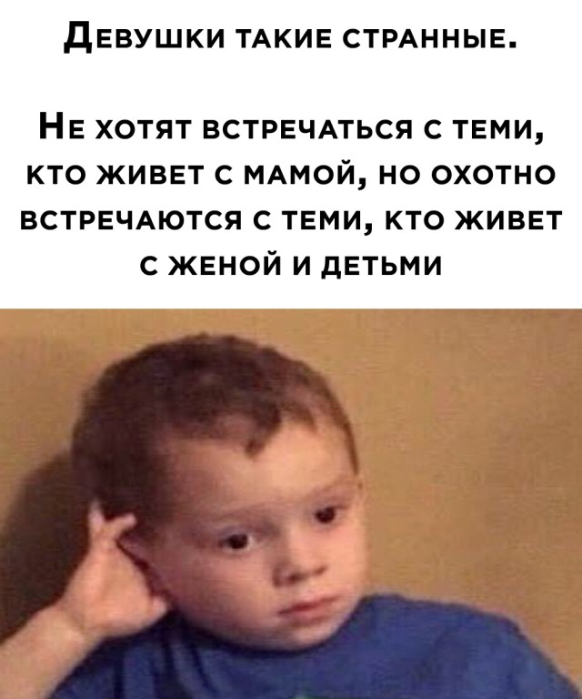 Смешные картинки 25 декабря 2020