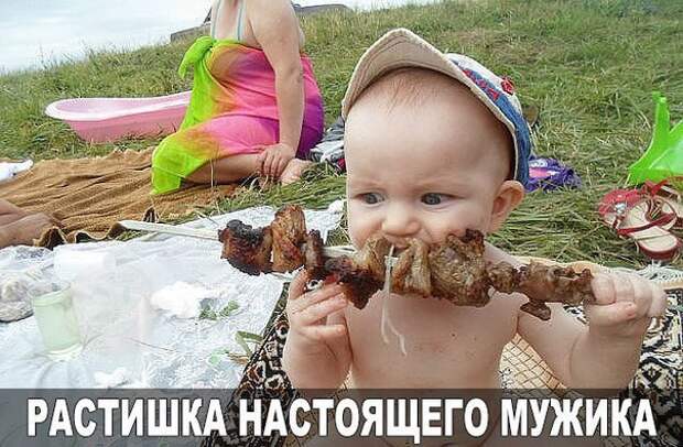 Подборка веселых картинок с тырнета