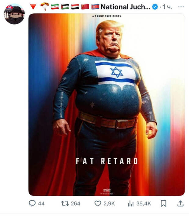 superman-sup8.jpg superman-sup8.jpg