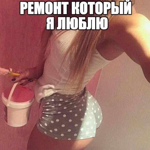 Смешные картинки с надписями приколы, смешные картинки, юмор