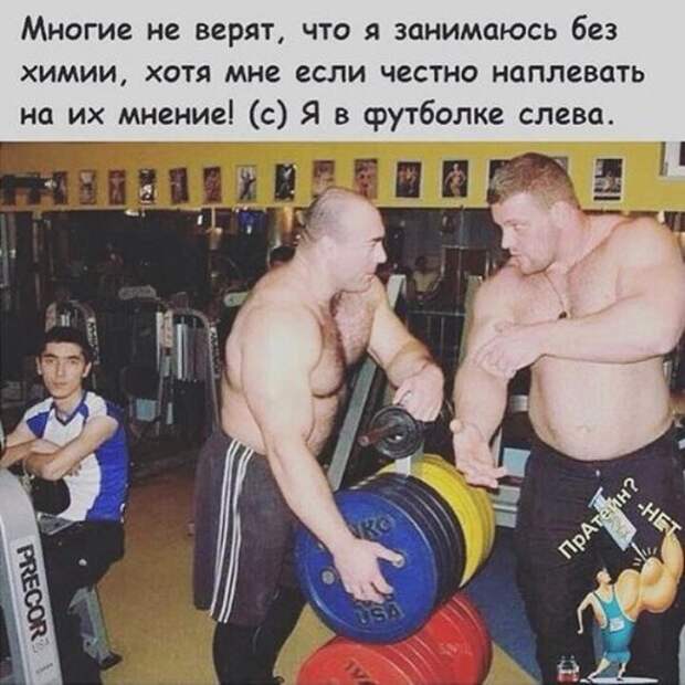 Прикольные фотомемы (21 шт)