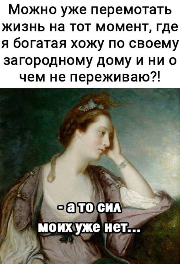 Замечено, что мужские рубашки на женщинах смотрятся лучше...