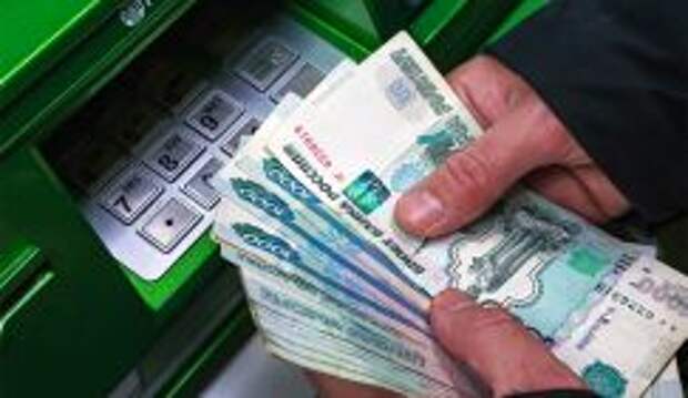 Без кэша не обойтись: «Безналичный рай» может быстро превратиться в ад, особенно, если свет гаснет