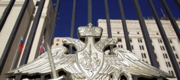 Сводка Минобороны России о ходе проведения спецоперации по состоянию на 24 сентября