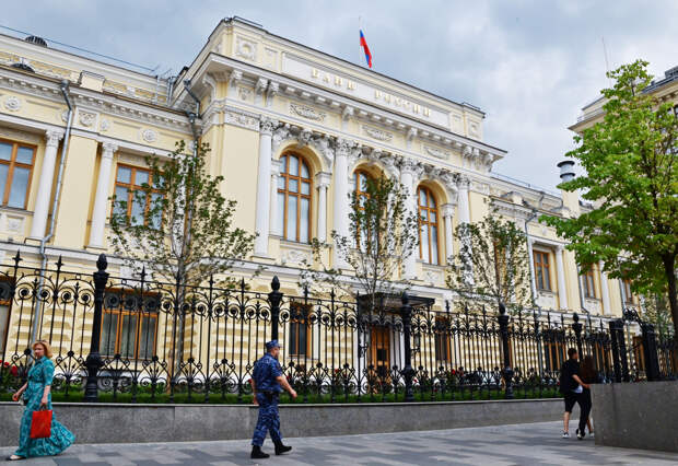 Банк России через суд потребовал ликвидировать один из банков