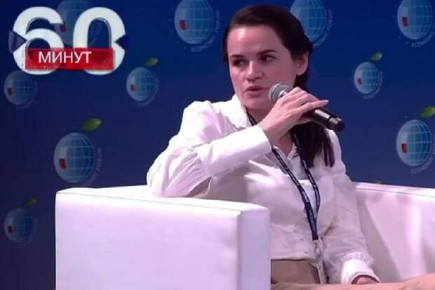 Тихановская решила поугрожать