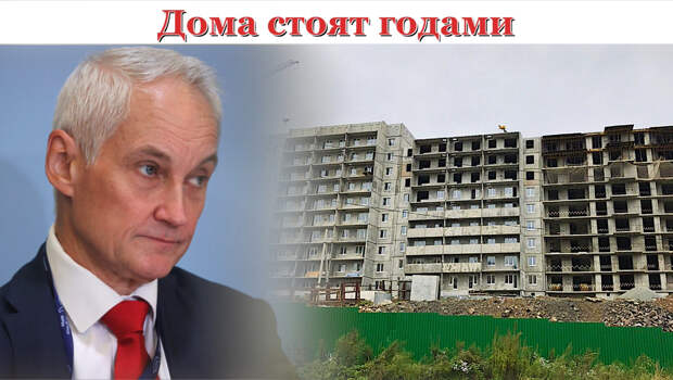 Коллаж автора