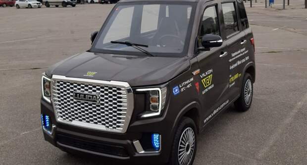 Украинский автопром представил свой первый электрокар