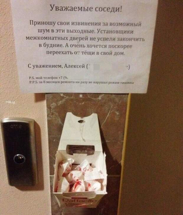 Кусает не ради сытости, а ради лихости Кусает не ради сытости, а ради лихости