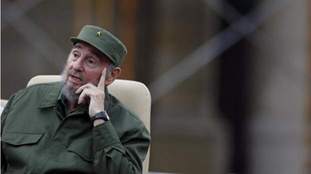 Фидель Кастро умер.  Прощай,Команданте...