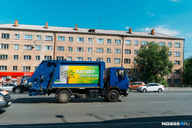 В «Магните» рассказали, сколько будут платить омичам за мусор в экопунктах