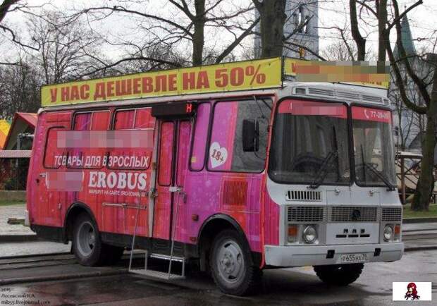 www.vsyako.net