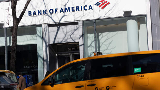 Bank of America выплатит 72,5 миллиона долларов жертвам Эпштейна