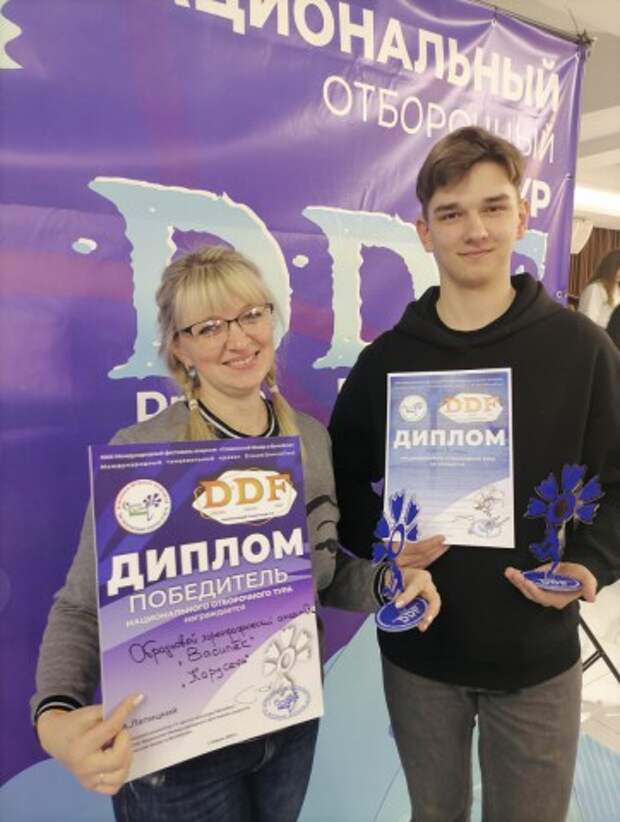 26 марта 2022 года в Республике Беларусь прошёл Национальный отборочный тур Международного танцевального проекта ´Dream Dance...