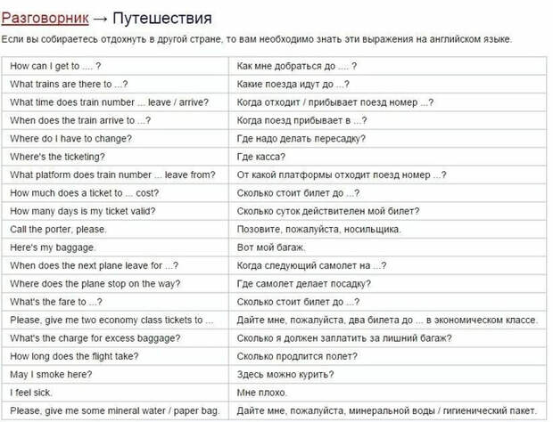 D1Bv8cZqCkr7x51xbJQcfZgIXIuUppNCZzN1anxNZiG71YzLlbxu4bI8ULI7p6Z9f3YTIn4Y7TDGrkuymUzpDMBW (700x535, 235Kb)