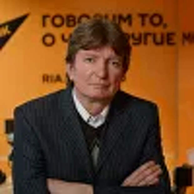 Владимир Бычков, обозреватель Радио Sputnik Владимир Бычков, обозреватель Радио Sputnik