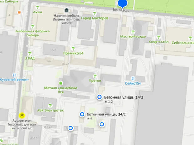 На продажу выставлено крупное административное здание в Новосибирске