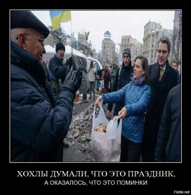Прикольные демотиваторы с надписями. Подборка chert-poberi-dem-chert-poberi-dem-39190303112020-4 картинка chert-poberi-dem-39190303112020-4