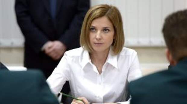 Гражданин Украины напал на дом Поклонской в Крыму