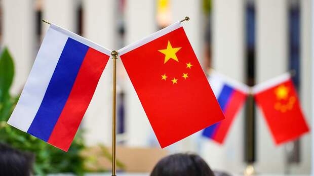 Захарова указала на сохранение исторической памяти Россией и Китаем